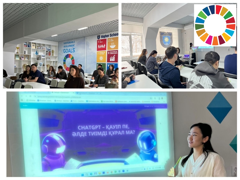 «ChatGPT – қауіп пе, әлде тиімді құрал ма?» тақырыбында студенттер арасында пікірталас ұйымдастырылды